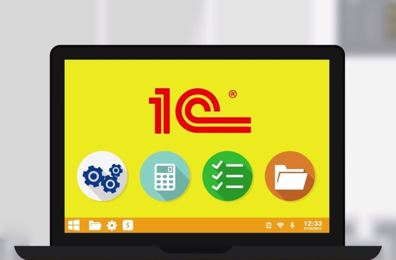 Структура и Стоимость ERP 1C: Как Эффективно Управлять Бизнесом